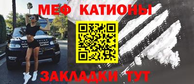 МДПВ Гудермес