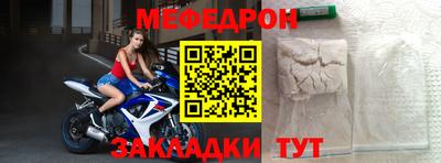МДПВ Гудермес
