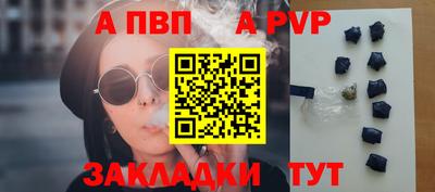 МДПВ Гудермес
