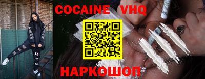 mdma Гулькевичи