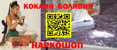МДПВ Гудермес