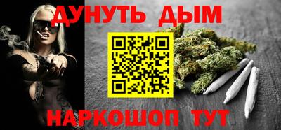 mdma Гулькевичи