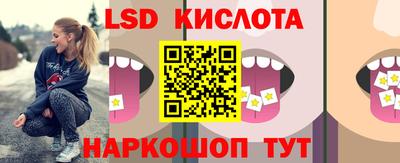 mdma Гулькевичи