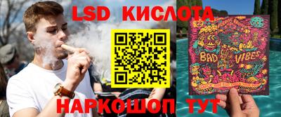 МДПВ Гудермес