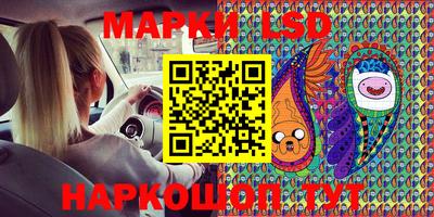 МДПВ Гудермес