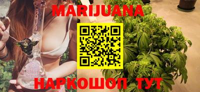 mdma Гулькевичи