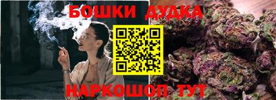 mdma Гулькевичи