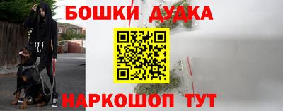 mdma Гулькевичи