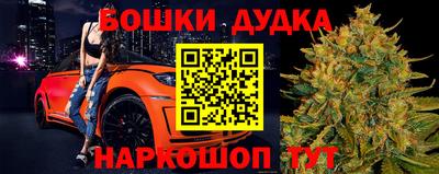 mdma Гулькевичи