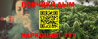 mdma Гулькевичи