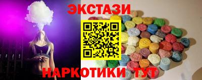 МДПВ Гудермес