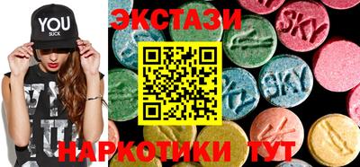mdma Гулькевичи