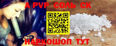МДПВ Гудермес