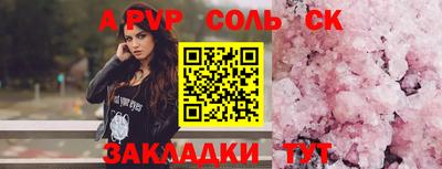 МДПВ Гудермес