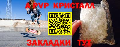 МДПВ Гудермес