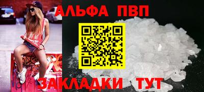 МДПВ Гудермес