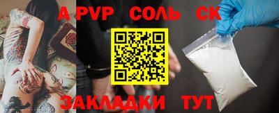 МДПВ Гудермес