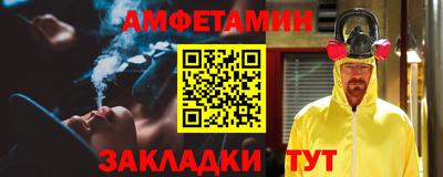 МДПВ Гудермес