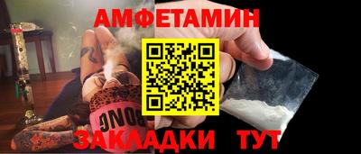МДПВ Гудермес