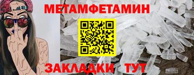 МДПВ Гудермес