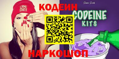 mdma Гулькевичи