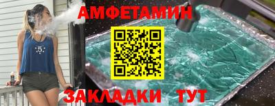mdma Гулькевичи